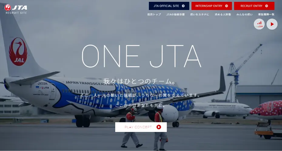 日本トランスオーシャン航空 様