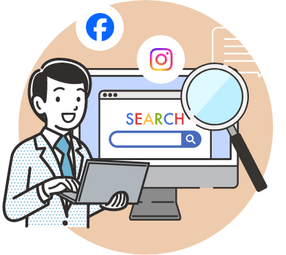 幅広い広告媒体に対応可能